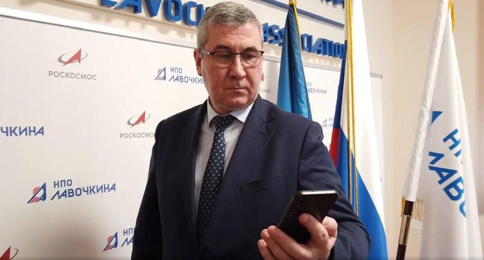 Гендиректор НПО имени Лавочкина дистанционно проголосовал на выборах