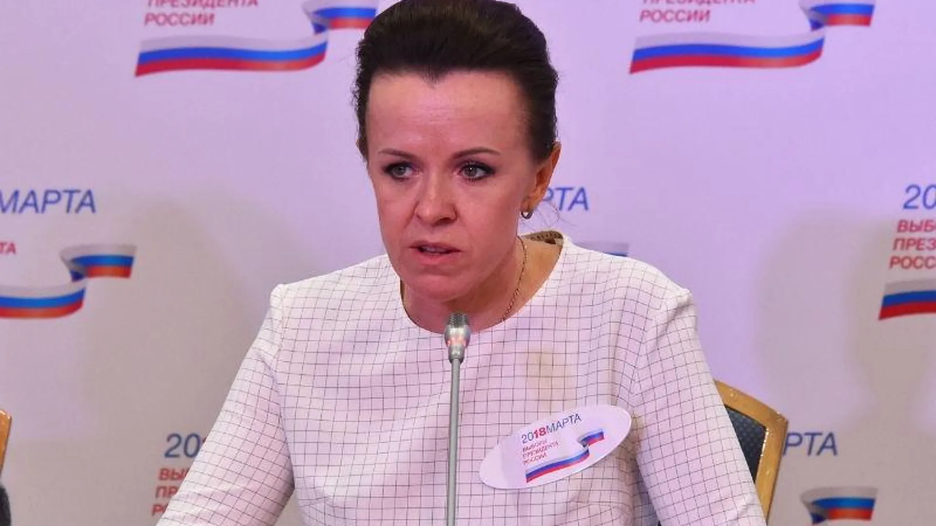 Коновалова прокомментировала ситуацию, произошедшую на УИКе №1480 в Люберцах