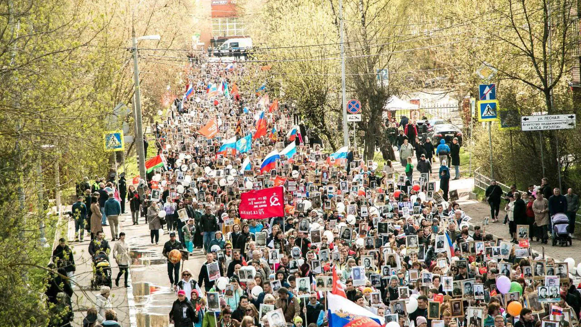 Более 6 тысяч человек приняли участие в шествии «Бессмертного полка» в Солнечногорске