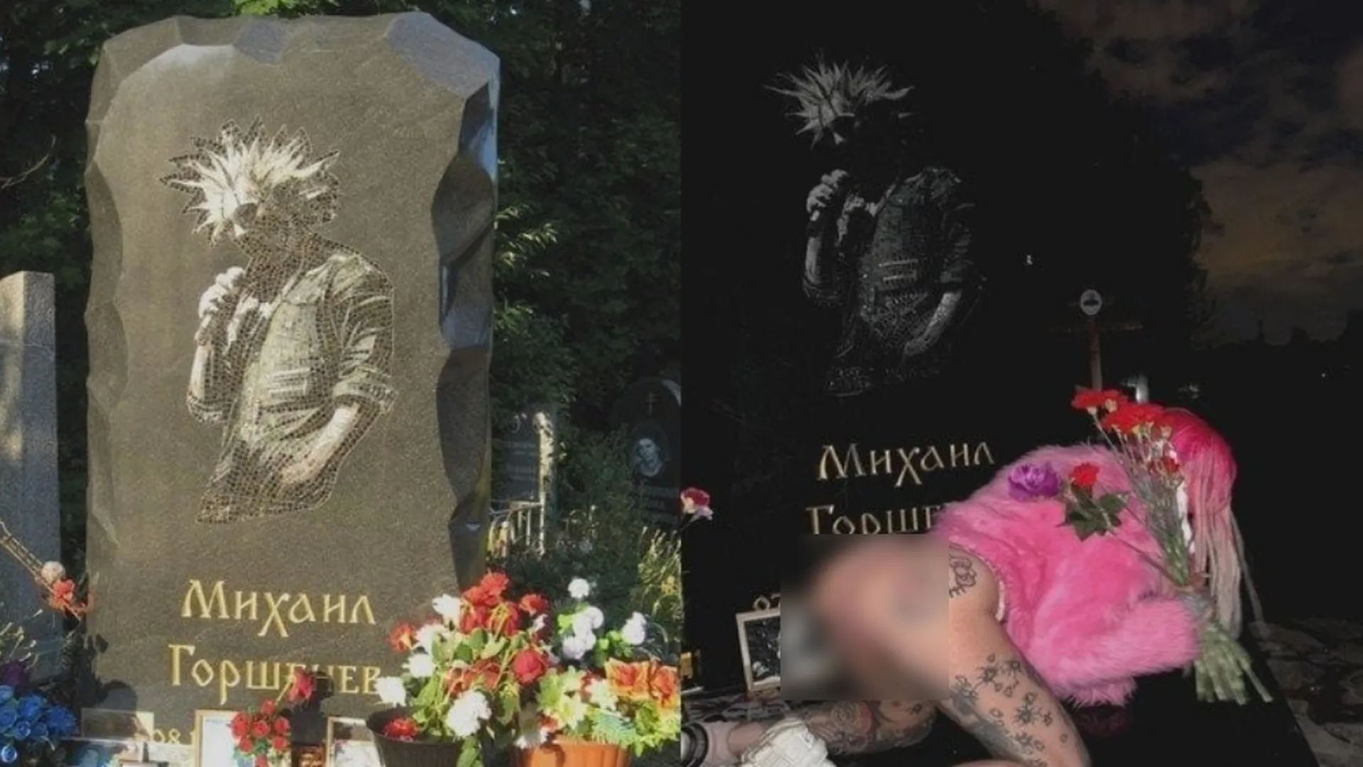Эротическую фотосессию устроили на могиле Горшка в Петербурге