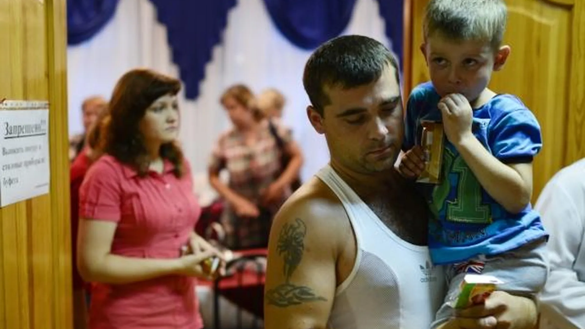 Помочь беженцам в Крыму можно банковским переводом