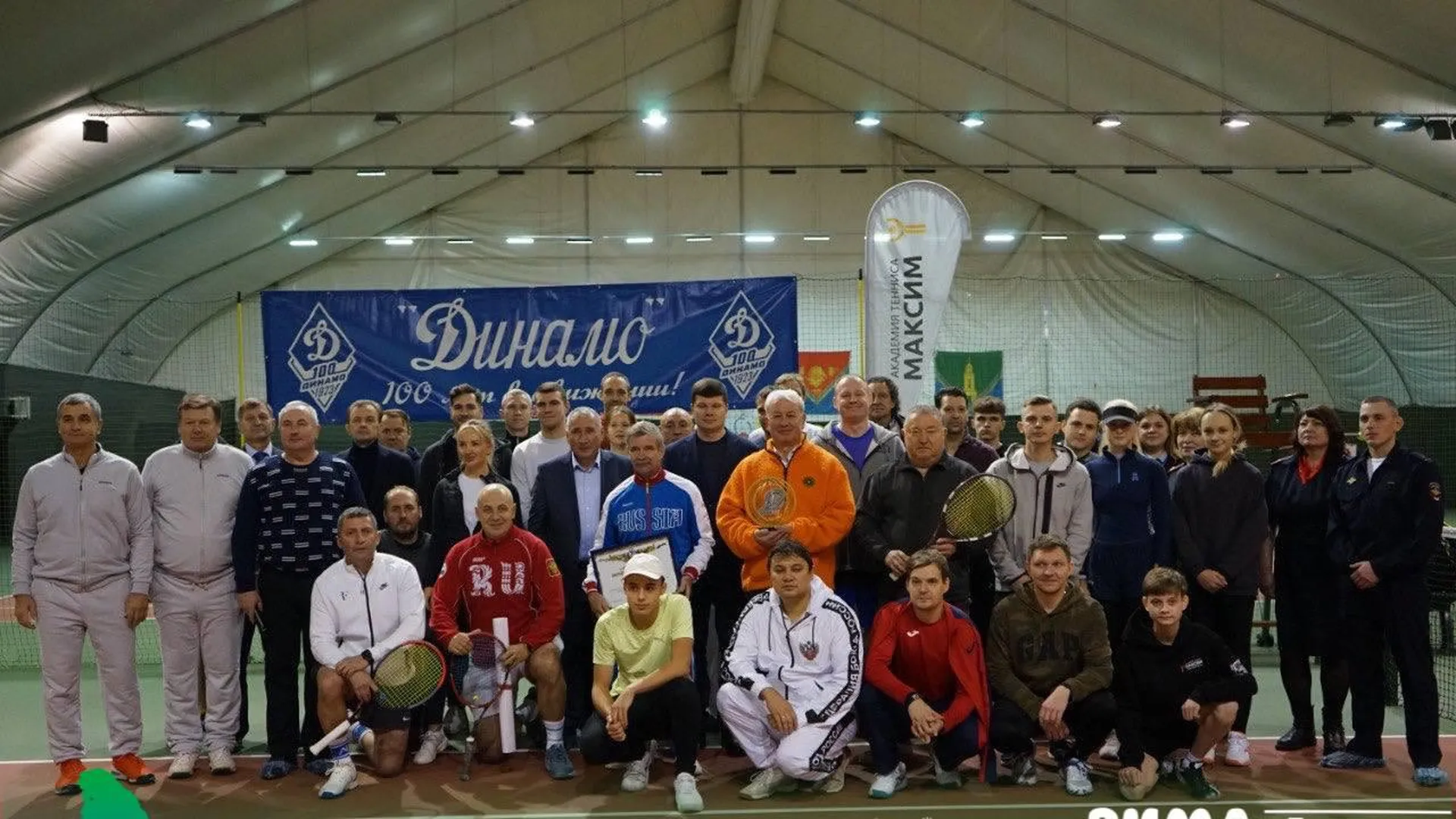 Открытый турнир по большому теннису состоялся в подмосковном Павловском Посаде