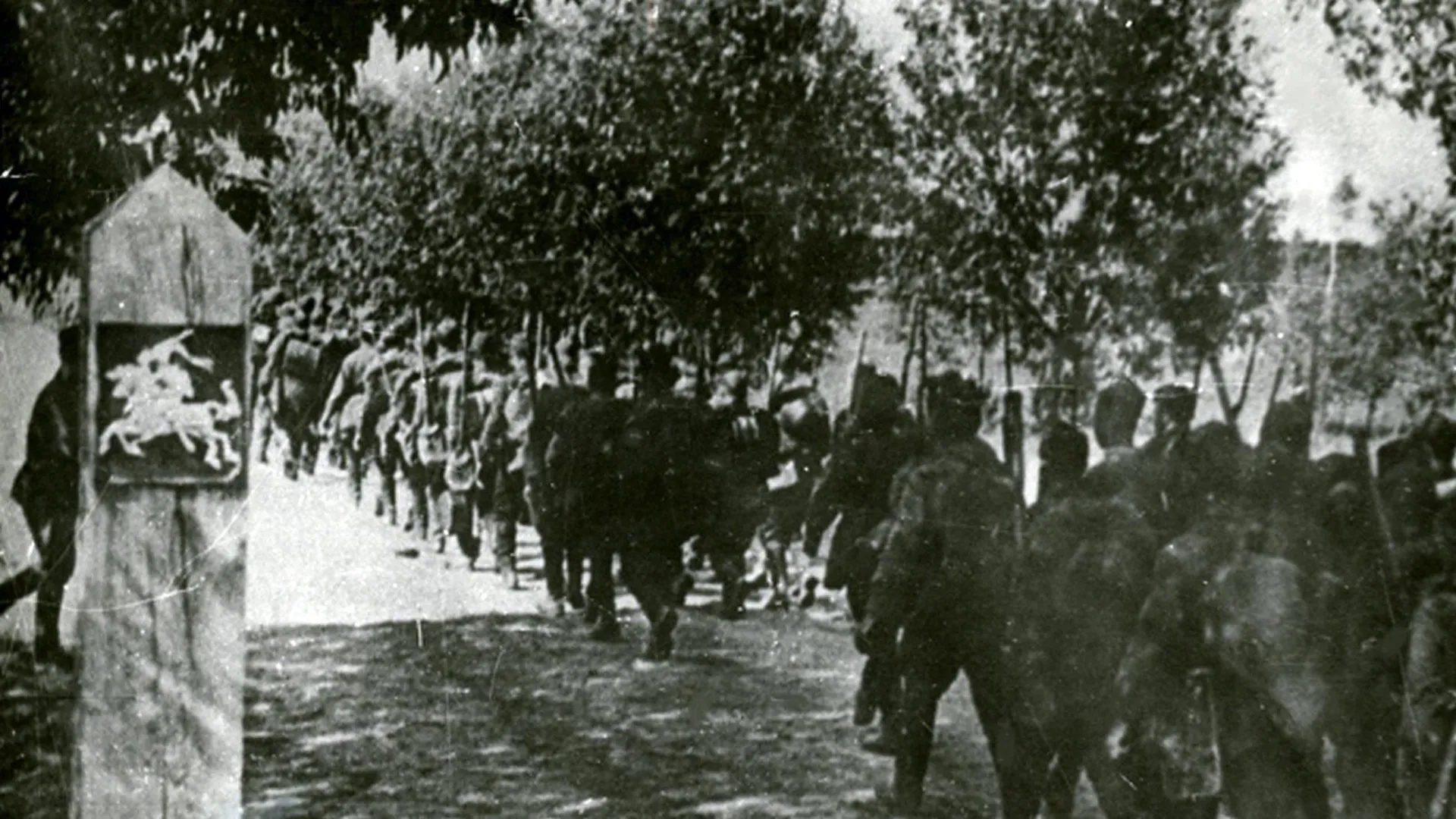 Солдаты Красной Армии пересекают советско-литовскую границу, 1940 год