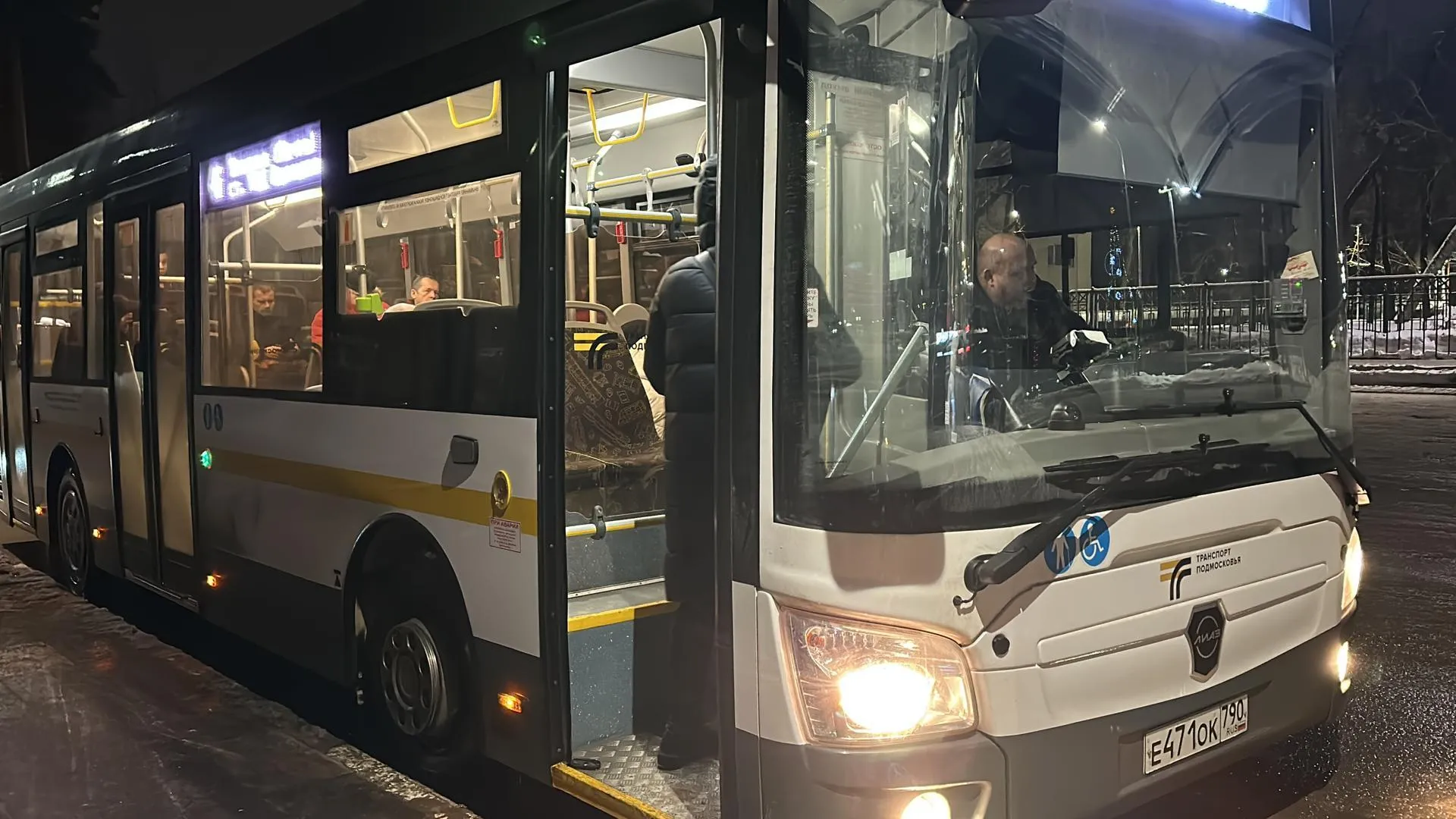 Жители отметили улучшение движения автобусов на маршруте № 46 во Власихе