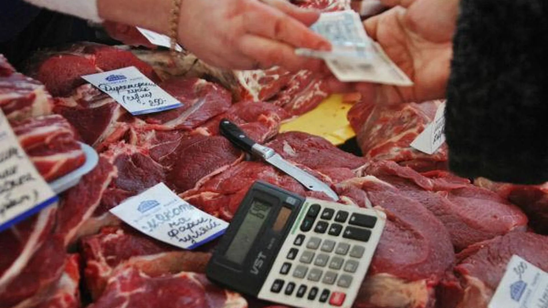 Кишечную палочку в говядине выявили в ходе внеплановой проверки магазина «Бахетле» в МО