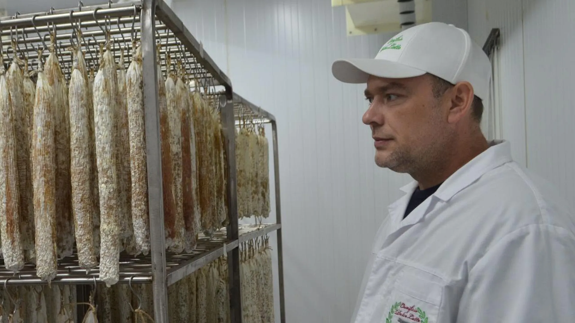 В подмосковных Люберцах запущено производство сыровяленых колбас