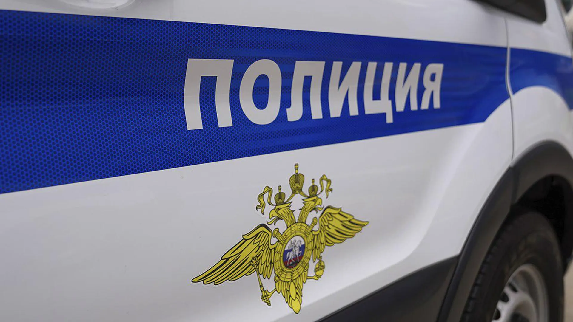 Жителя Домодедово задержали за применение гранаты в кальянной