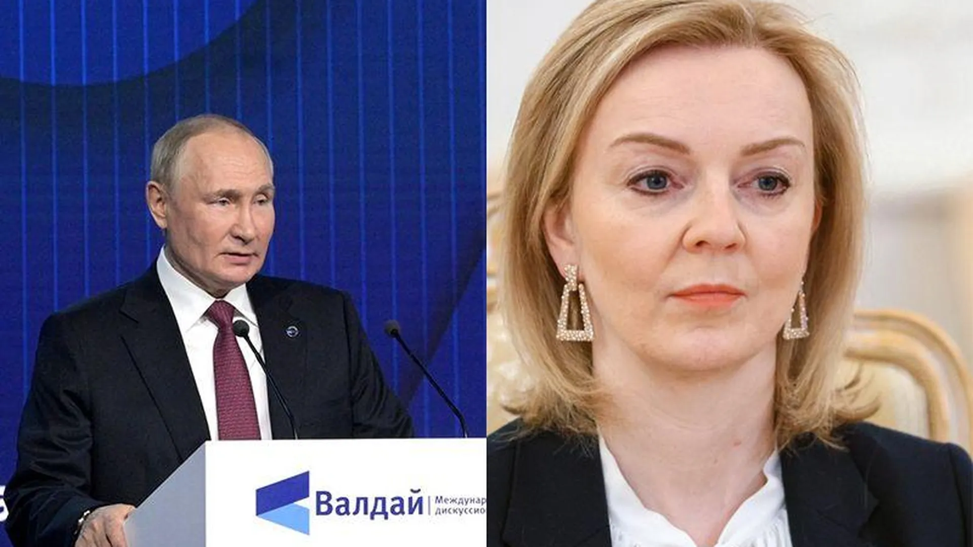 Европейцы поддержали критику Путина в адрес Лиз Трасс