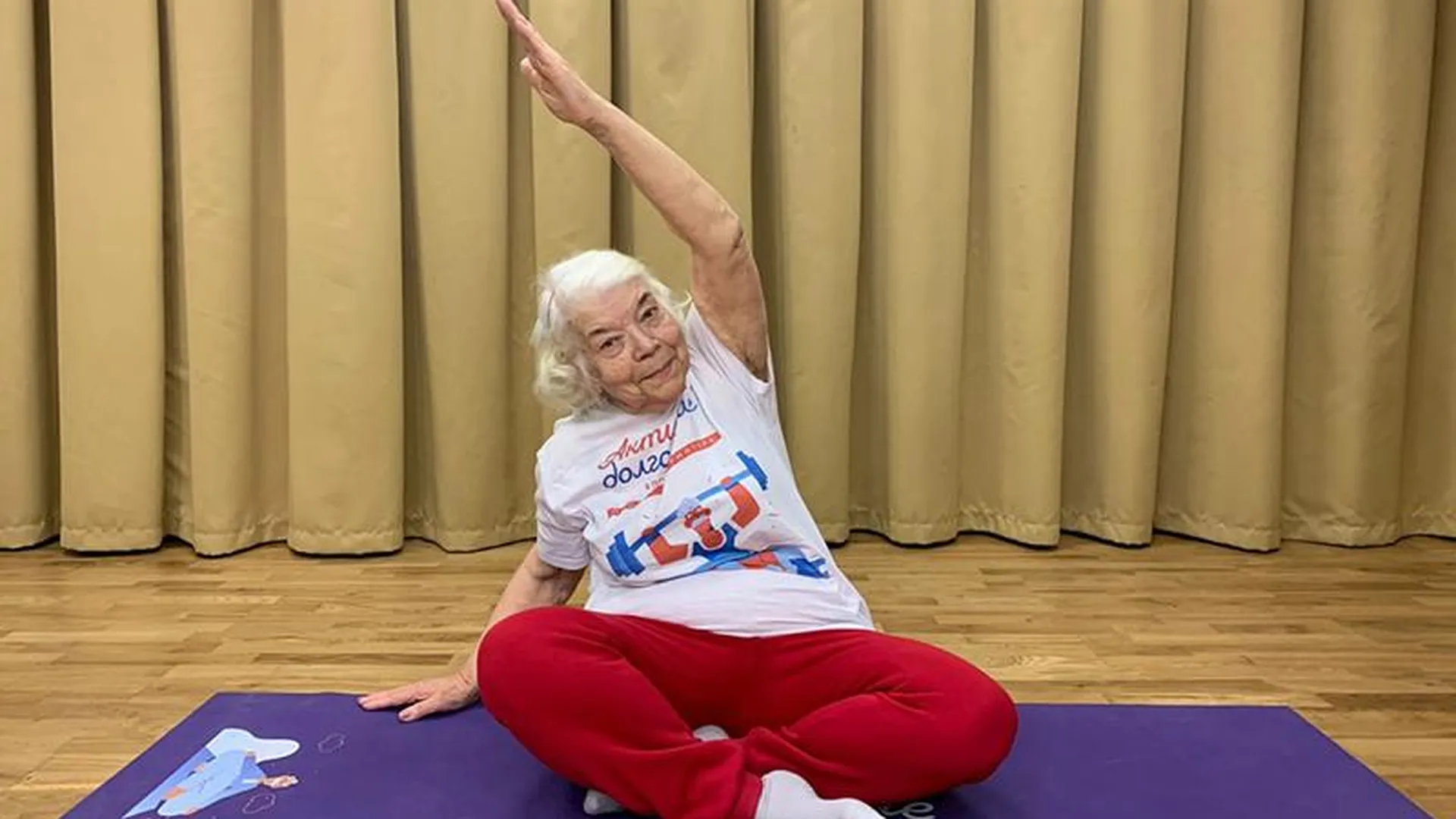 Как стать мастером йоги в 80 лет? История одной пенсионерки