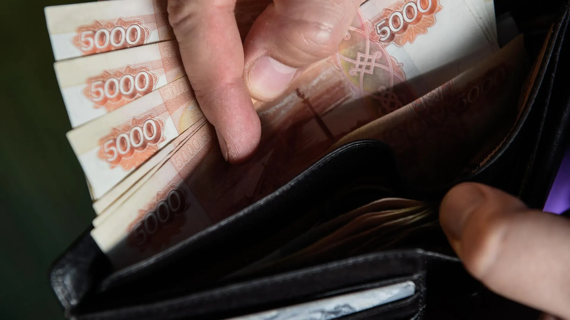 Эксперт Тихомиров обозначил ключевые правила финансового благополучия