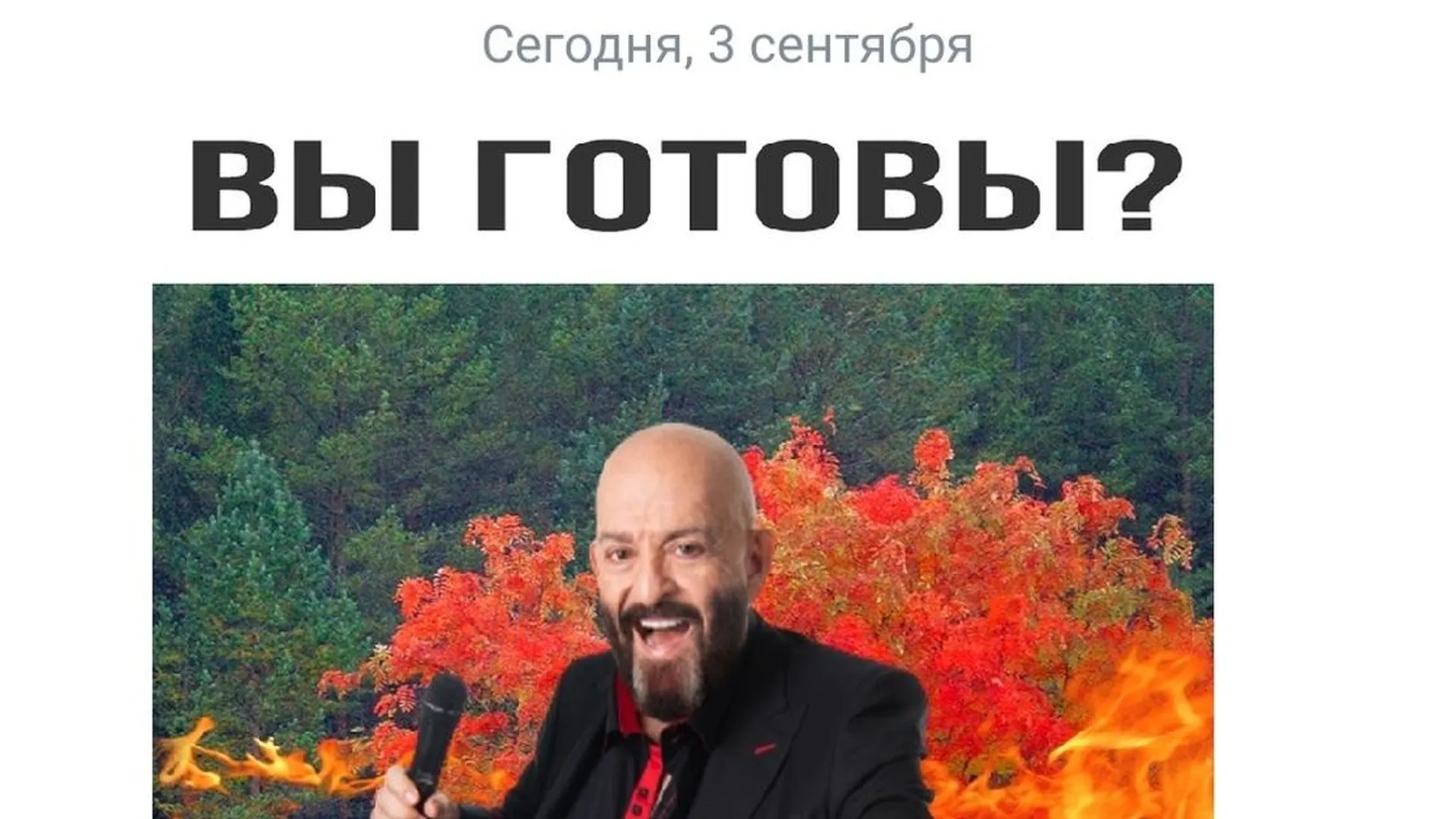 Pikabu.ru