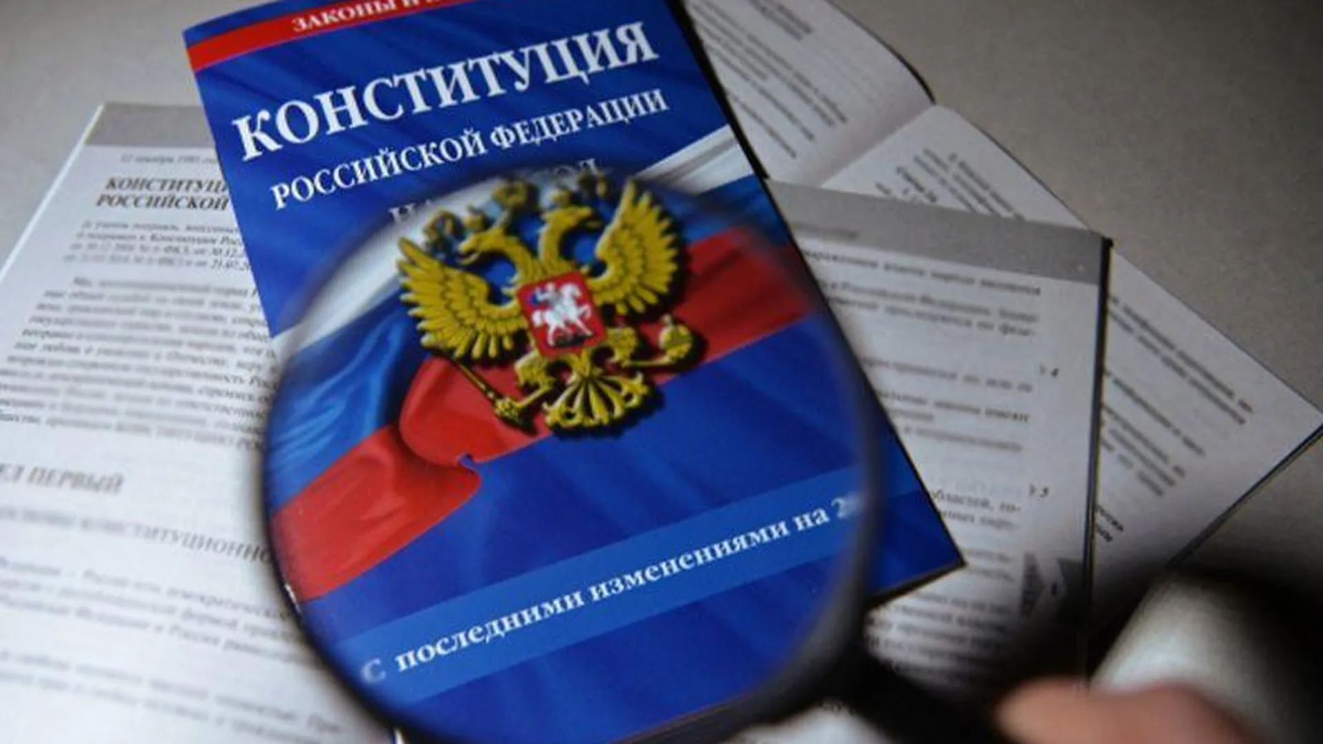 Политолог объяснил, как власти новых регионов РФ могут исправлять закон