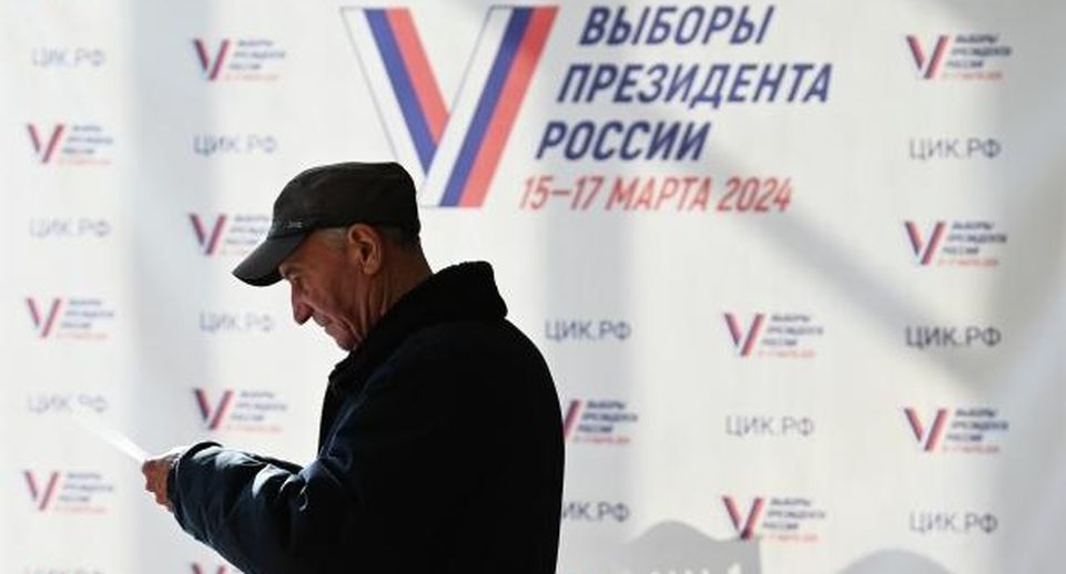 Глава евродипломатии Боррель: выборы в России прошли в ограниченной обстановке