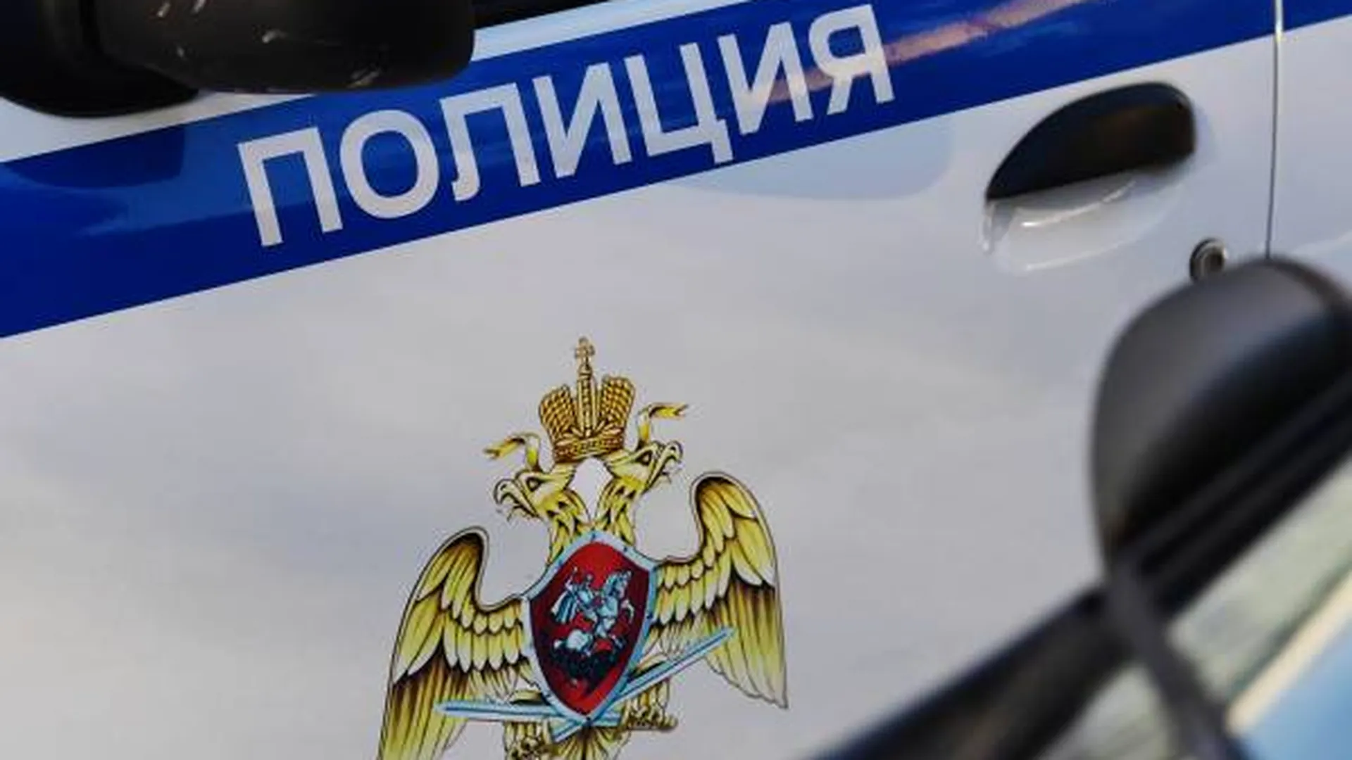 Семью из пяти человек расстреляли в Новошахтинске, выжил только ребенок