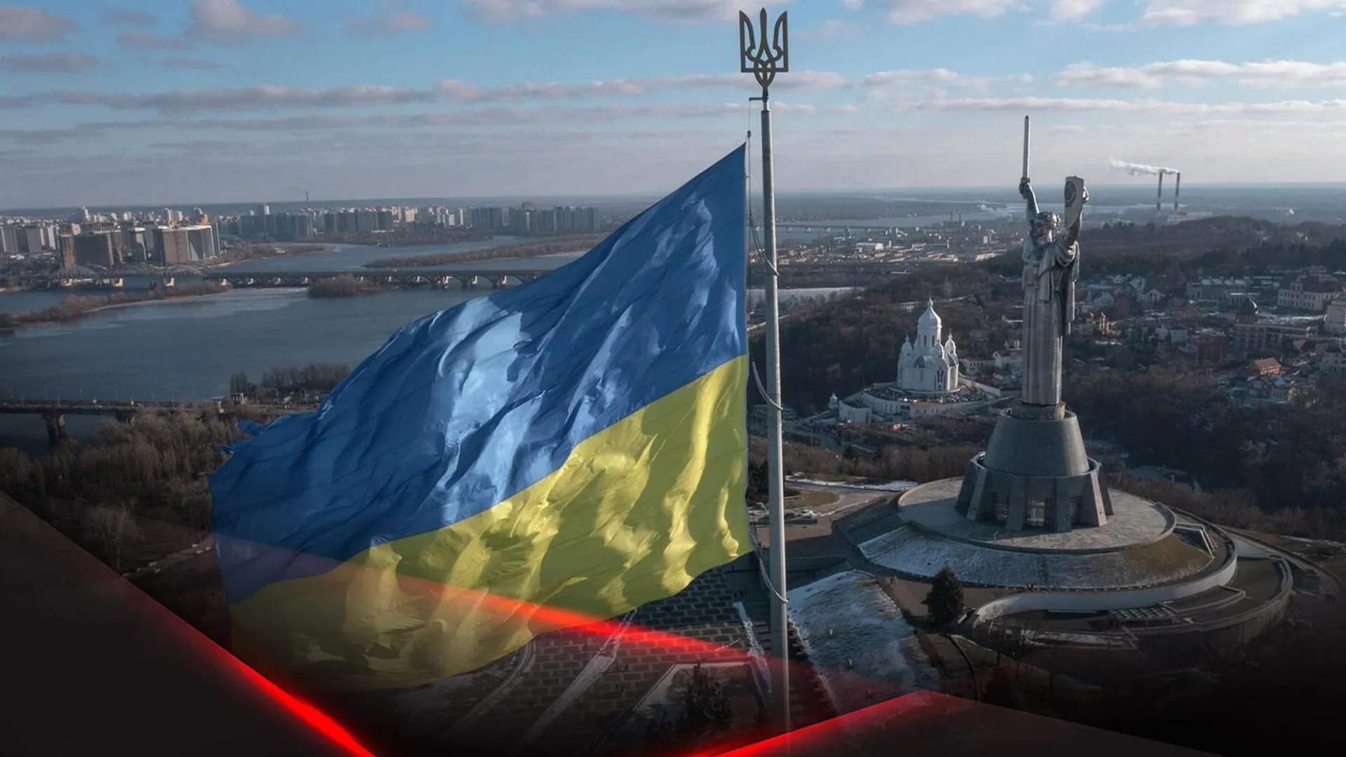 Вид на Киев