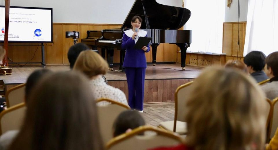 Концерт благотворительного фонда Владимира Спивакова прошел в Солнечногорске