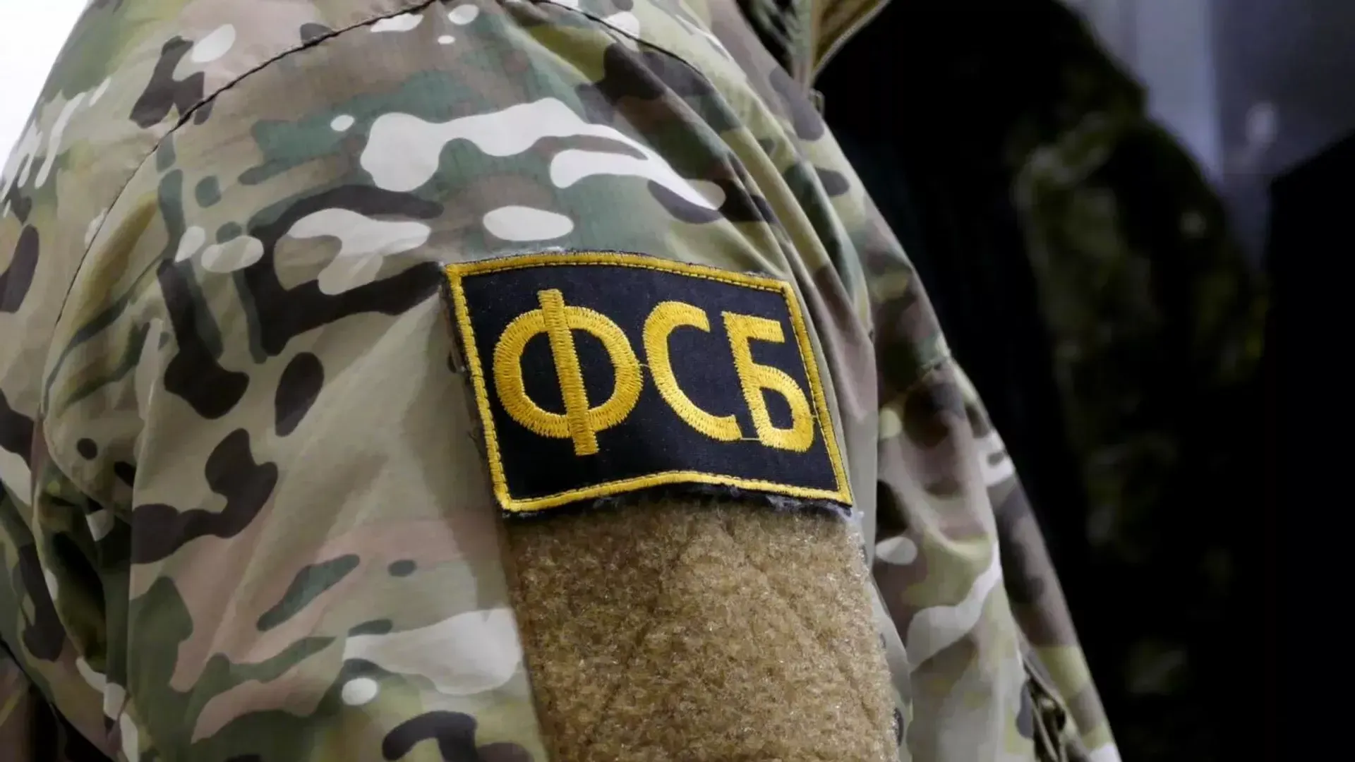 ТАСС: задержанного замглавы Минобороны Иванова контрразведчики ФСБ разрабатывали не один месяц