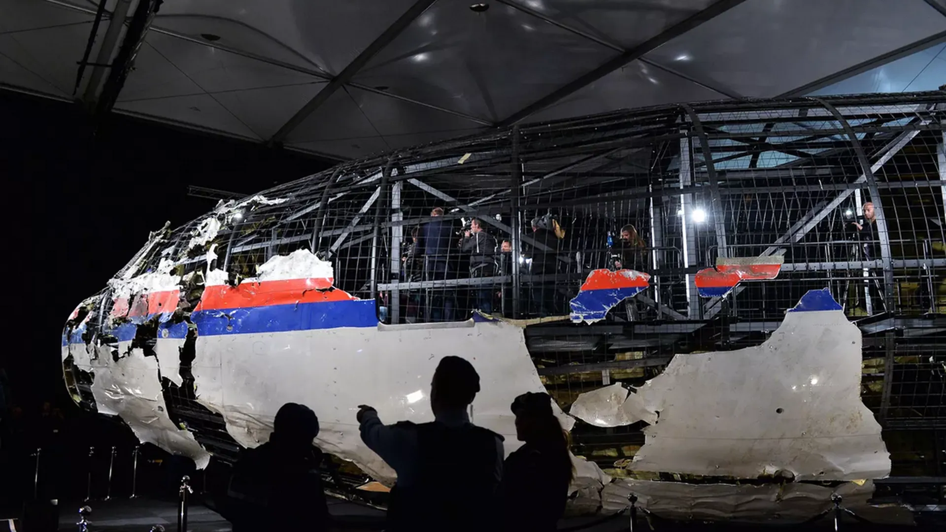 Нидерландский суд вынесет приговор по делу MH17 17 ноября