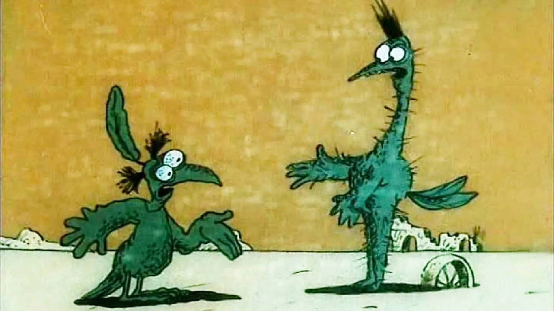 Страус ящерица. Крылья, ноги и хвосты (1985). Страус из мультика Крылья ноги и хвосты.