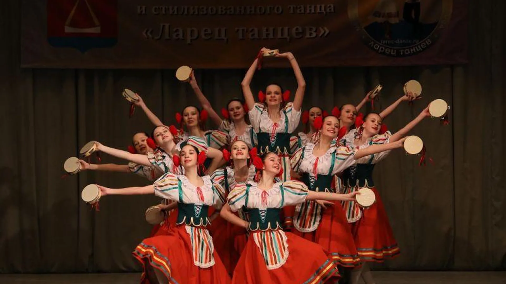 Фестиваль народного танца «Ларец танцев – 2023» состоялся в подмосковном Лыткарино
