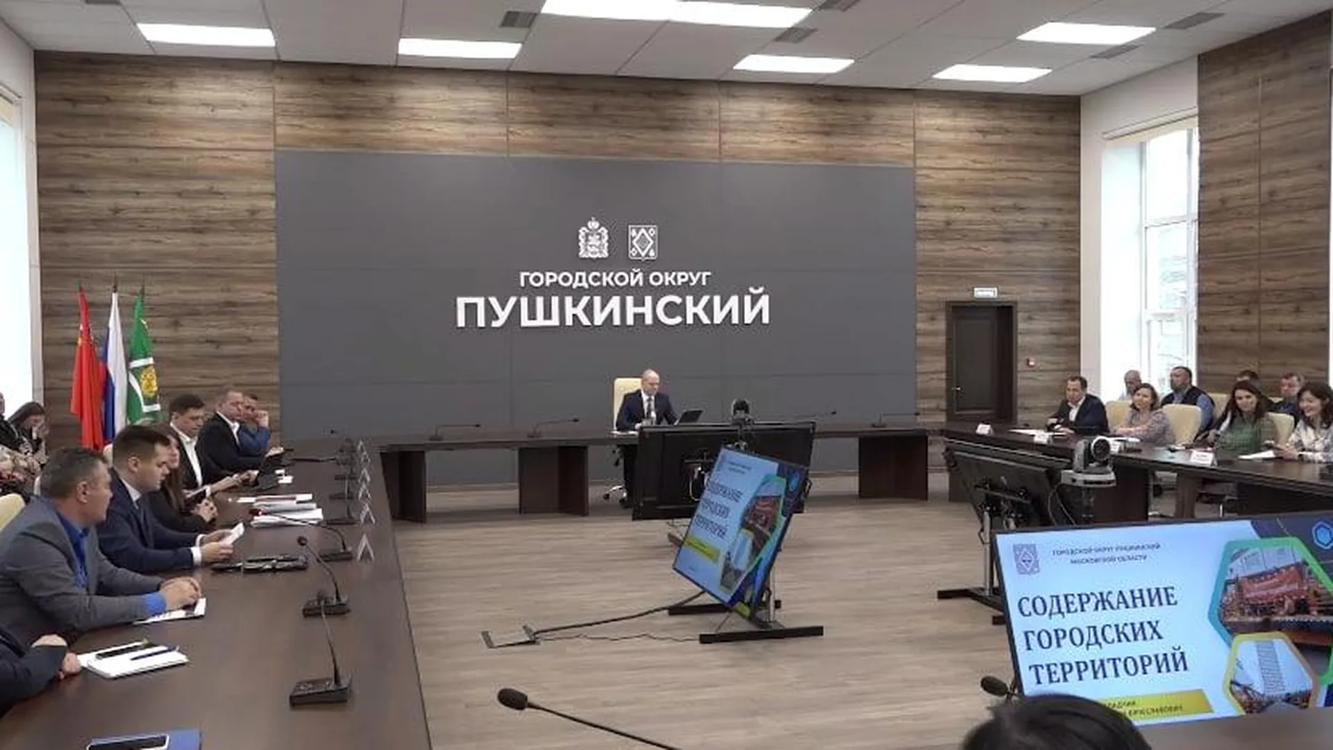 В округе Пушкинский провели оперативное совещание: обсудили подтопление, подвели итоги выборов президента