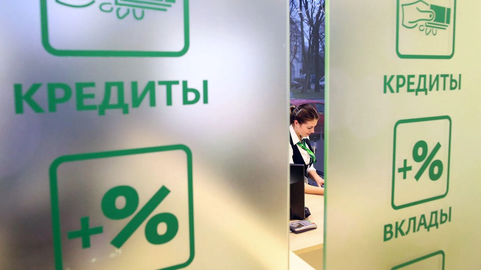 Период охлаждения при выдаче кредитов от 1 млн рублей предложили ввести в России