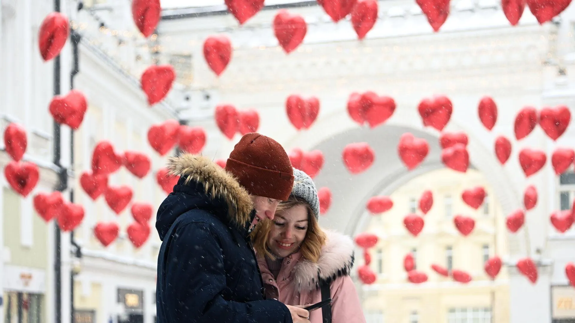 Идею замены Дня святого Валентина на Праздник дружбы и товарищества не поддержали
