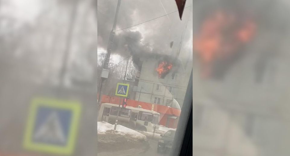 СК завел уголовное дело после пожара в Серпухове, газом отравились 6 человек