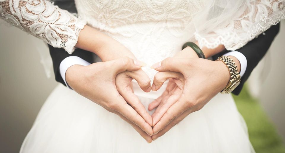 В Богородском округе зарегистрировано более тысячи бракосочетаний в течение года