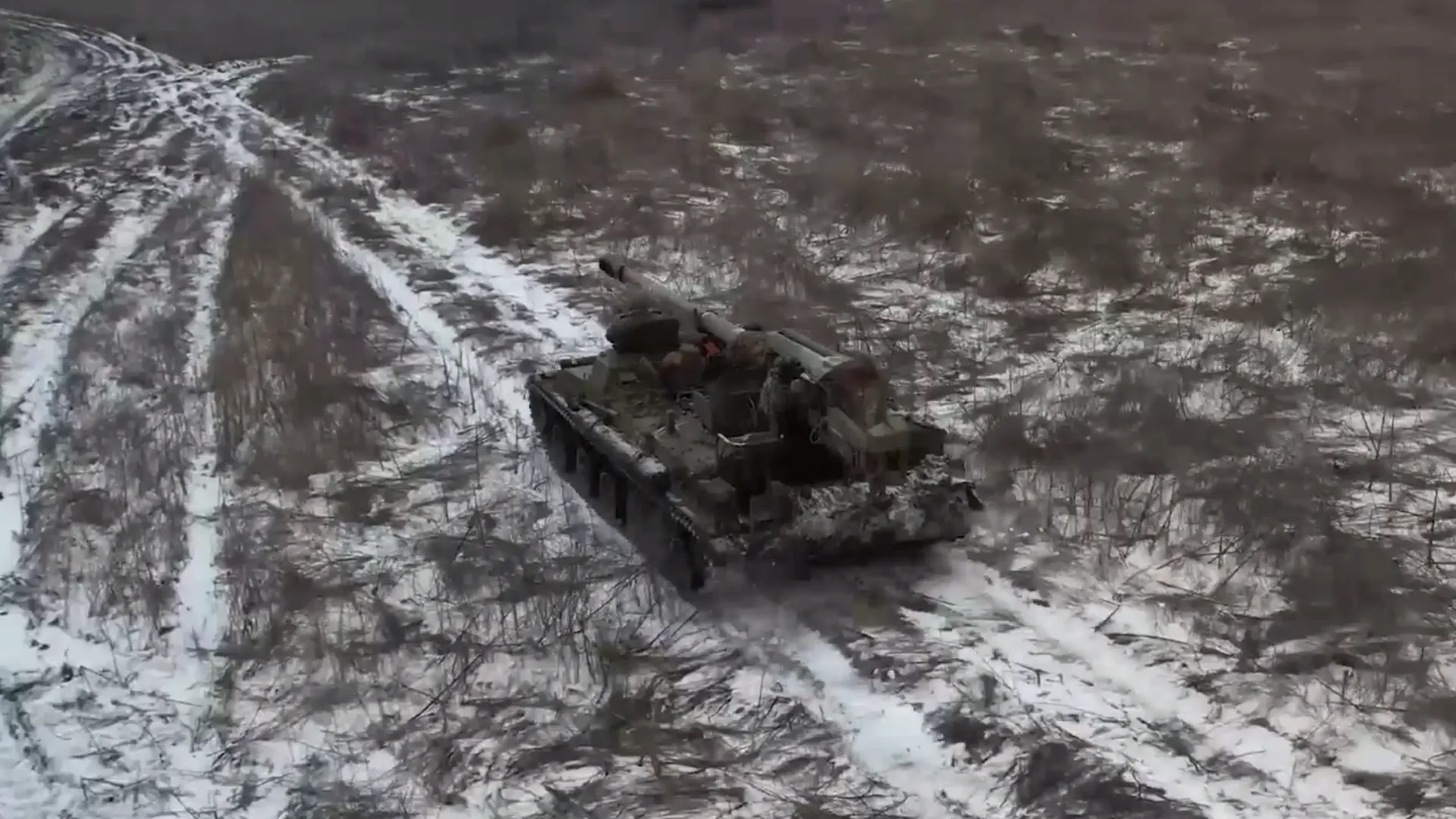 Минобороны показало на видео работу самоходной пушки «Гиацинт-С» в зоне СВО