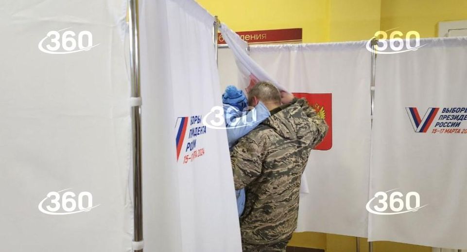 Многодетная семья с шестью детьми проголосовала в Пушкино