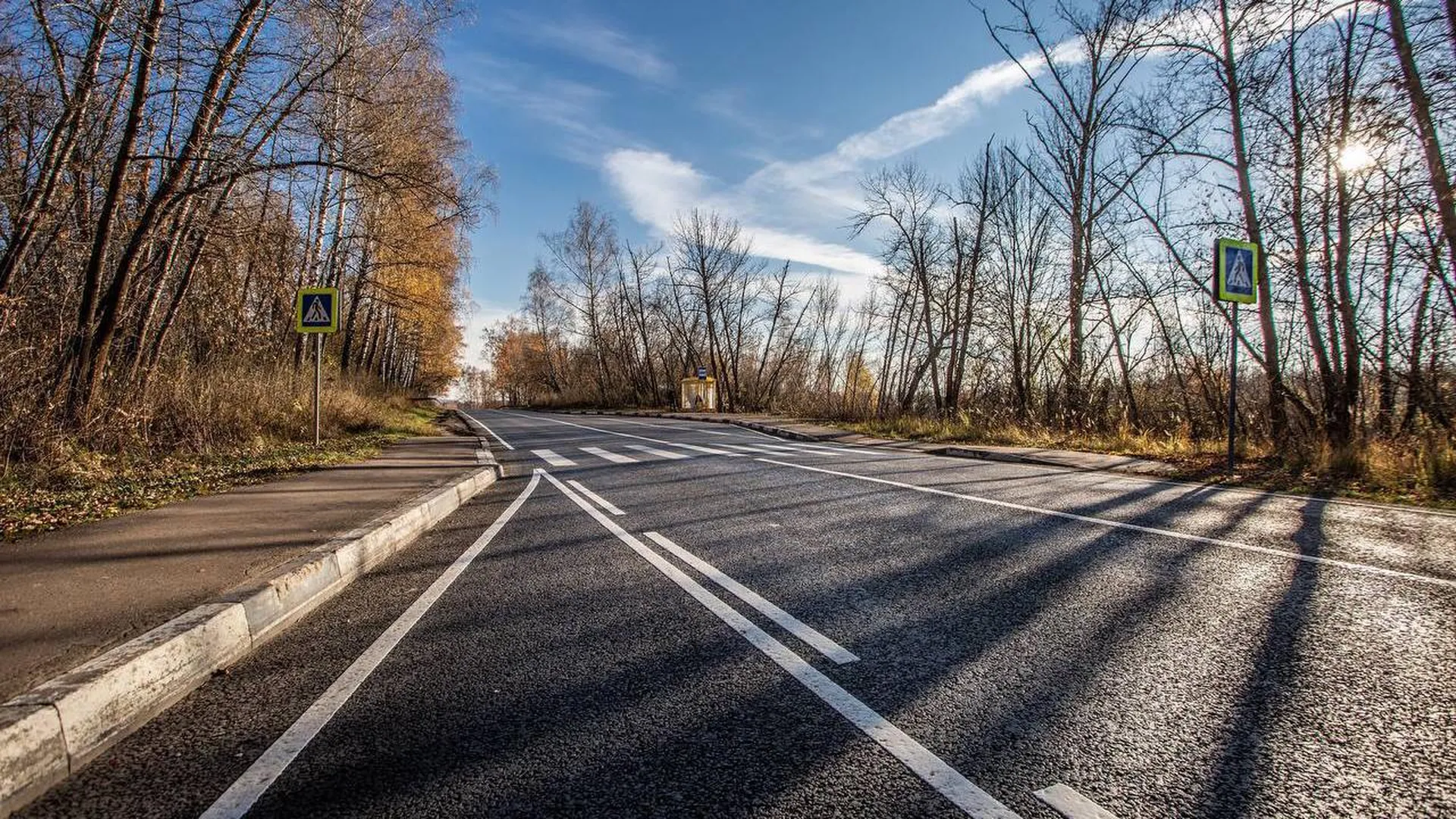 Около 900 километров дорожного покрытия отремонтировали в Подмосковье за год в рамках нацпроекта