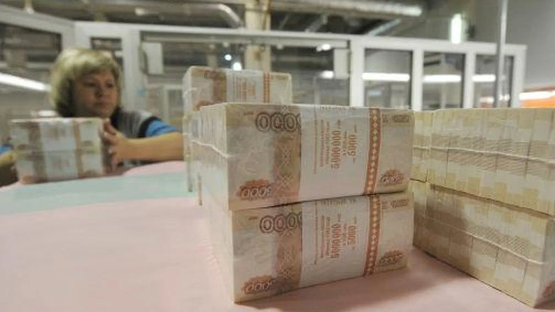 64 миллиона рублей