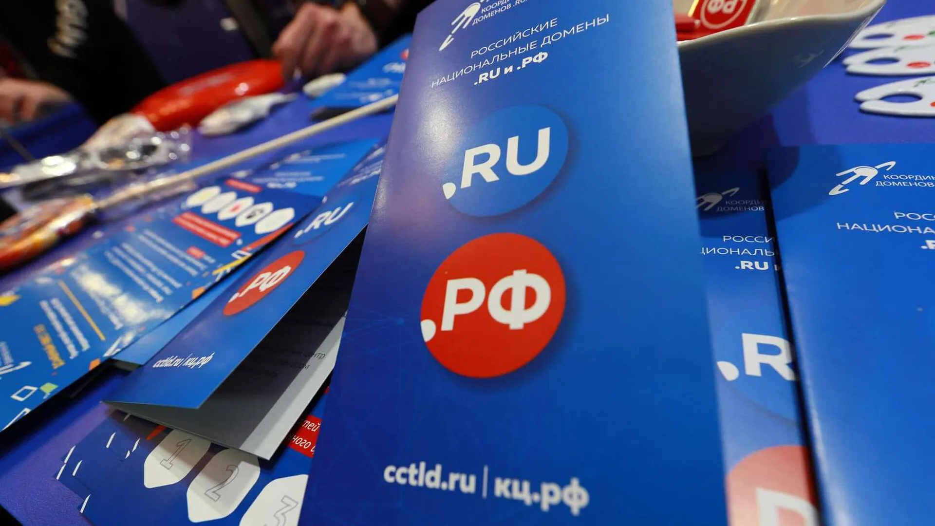 Метавселенные и перспективы Рунета обсудили участники РИФ-2022 в Подмосковье