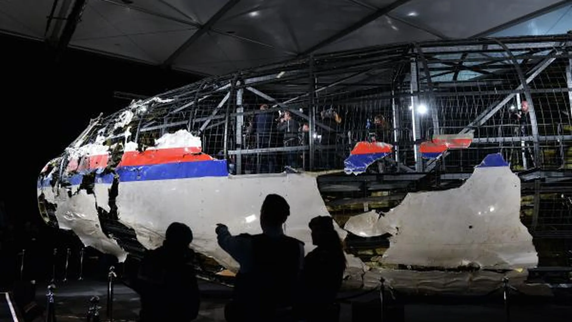 МИД Нидерландов вызвал российского посла из-за реакции по делу MH17