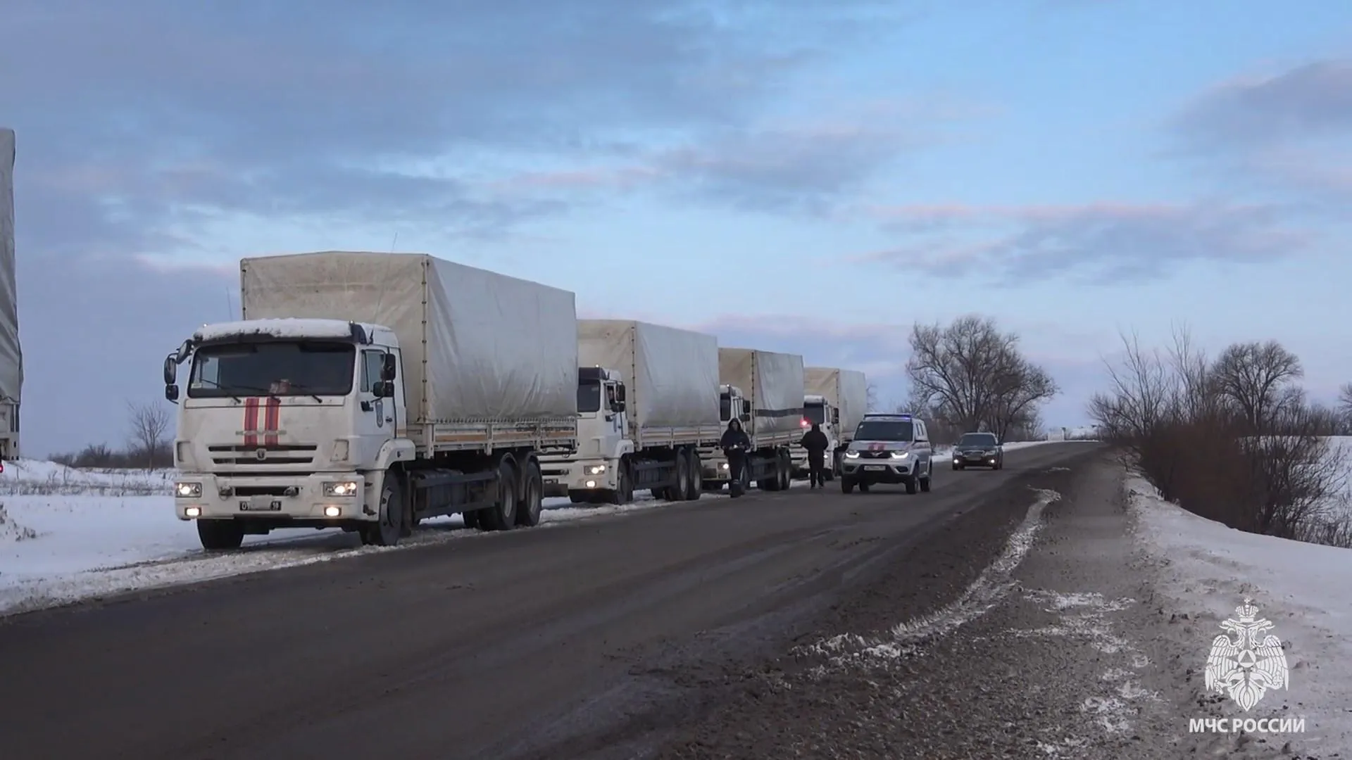 Ногинский спасательный центр МЧС доставил гуманитарную помощь в Донбасс