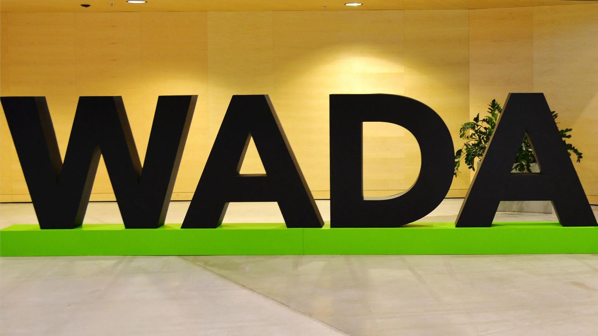 WADA пригрозило России «последствиями» за Игры дружбы