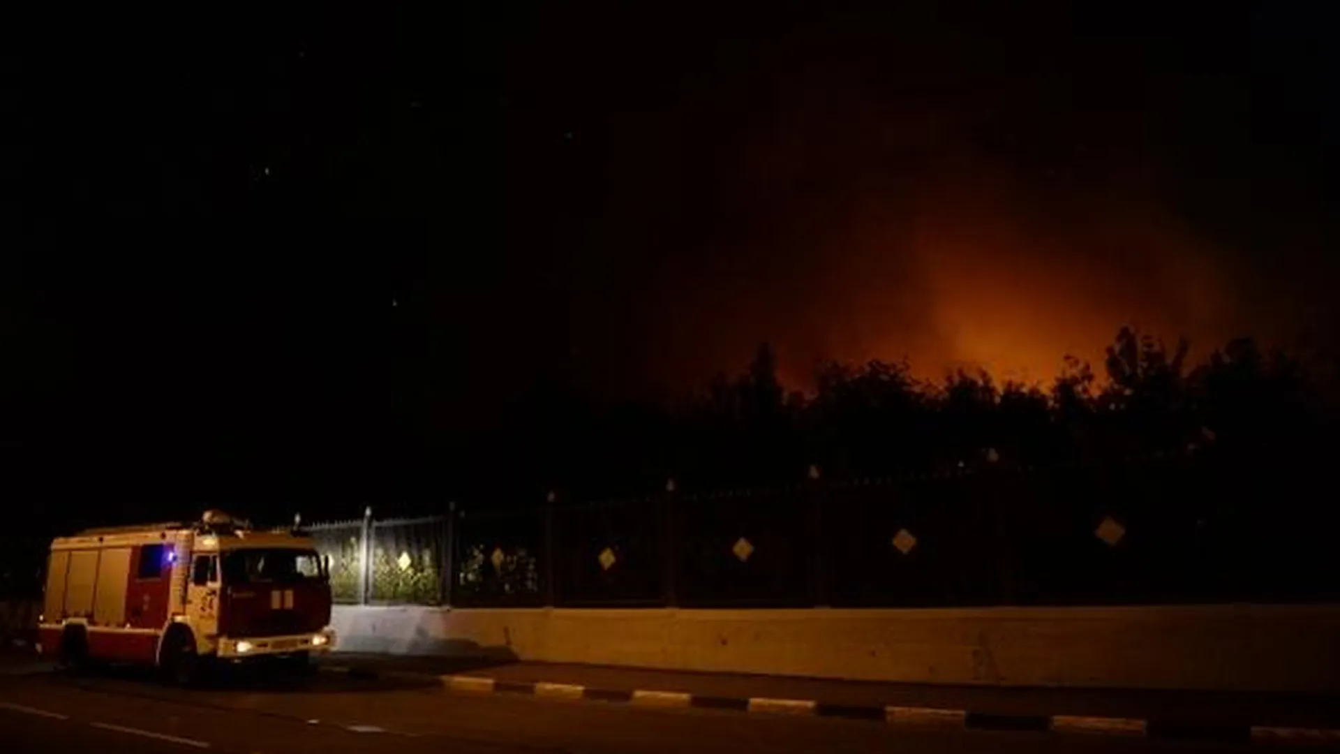 Открытое горение на военном складе в Наро-Фоминске ликвидировано