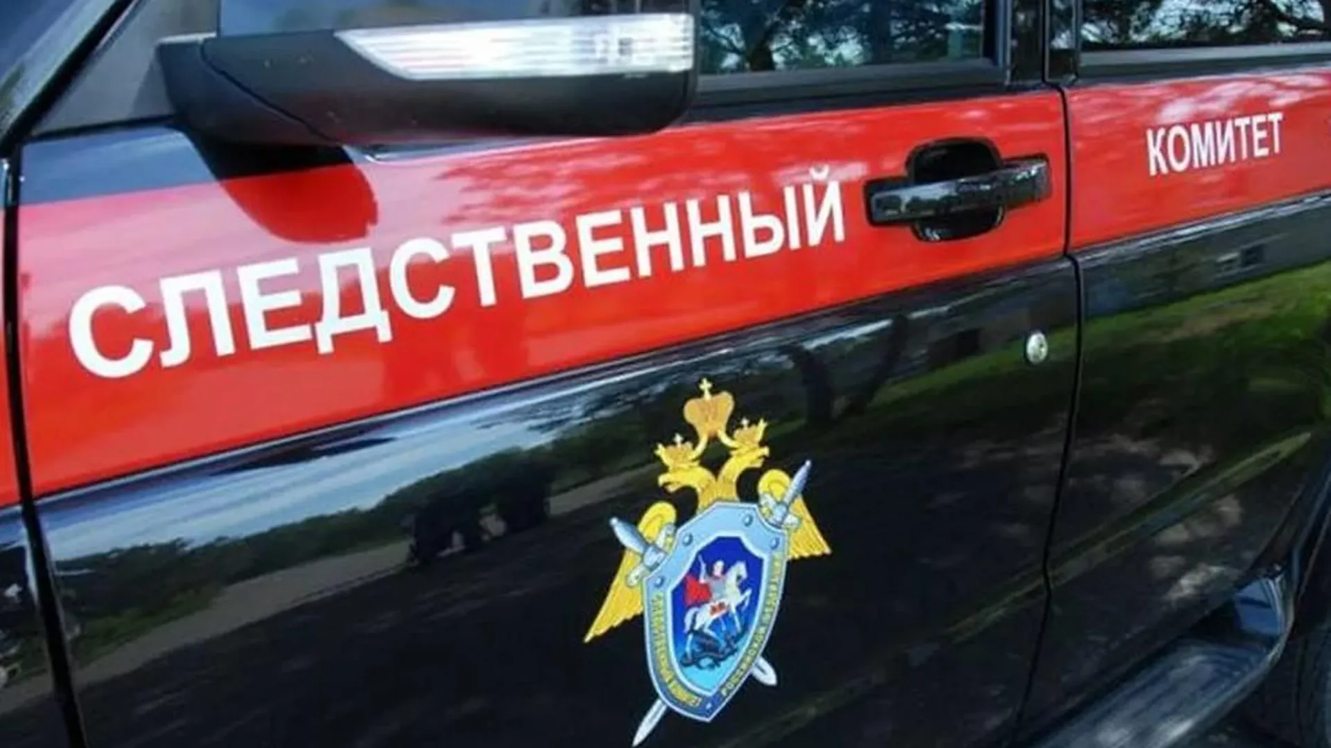 Появились доказательства связи террористов из Crocus City Hall с Украиной