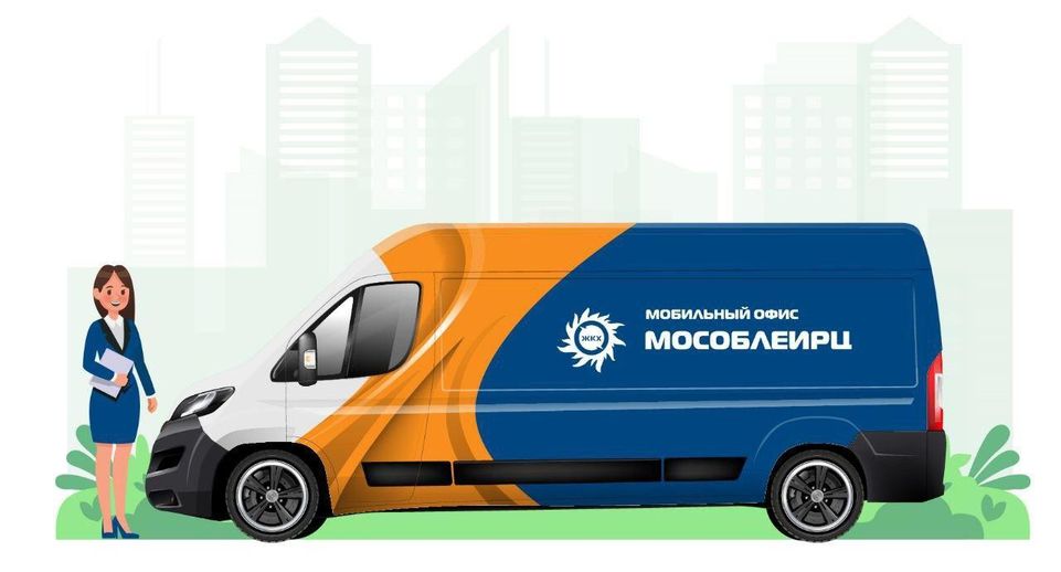 Мобильный офис МосОблЕИРЦ посетит в январе Немчиновку