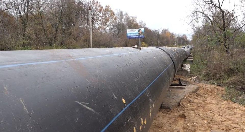 Капремонт участка стального трубопровода канализационного коллектора Егорьевск-Воскресенск выполнен