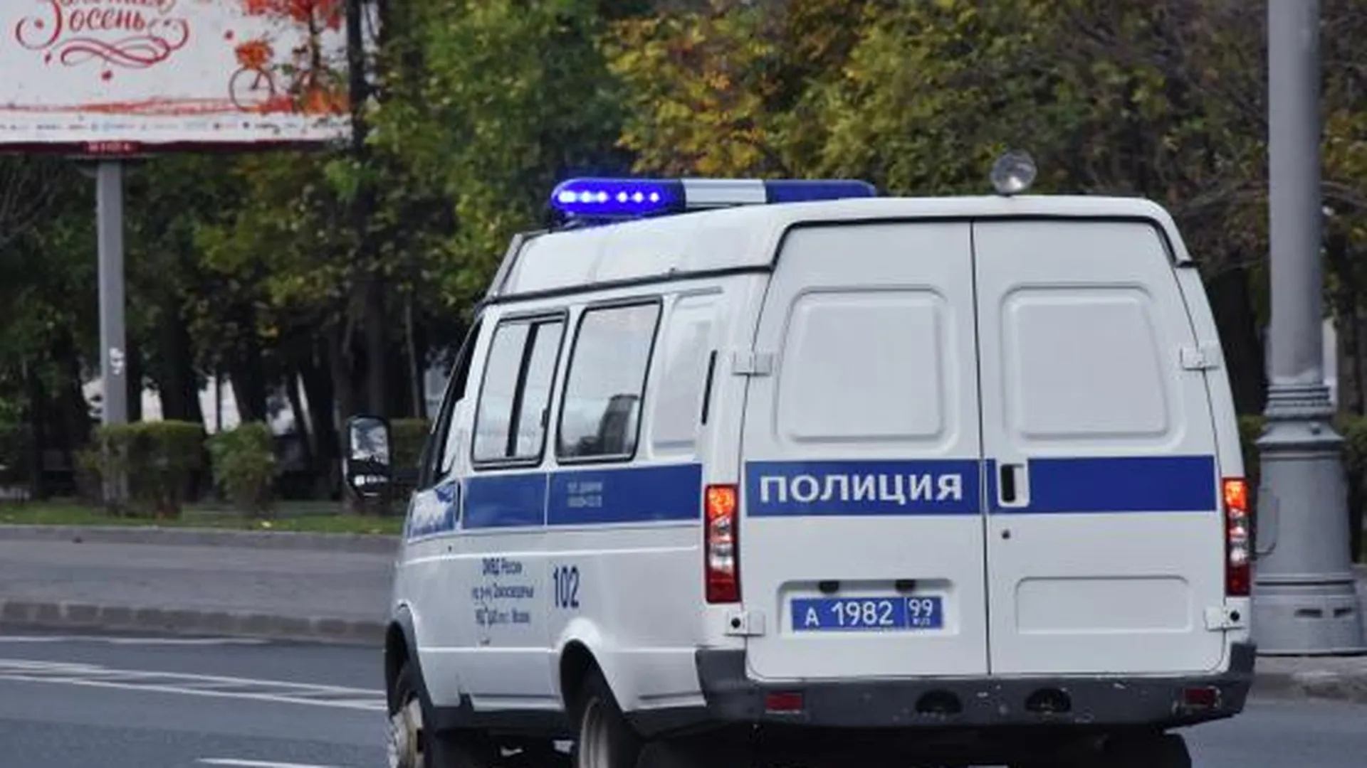Нападавших на случайных прохожих подростков задержали в Санкт-Петербурге