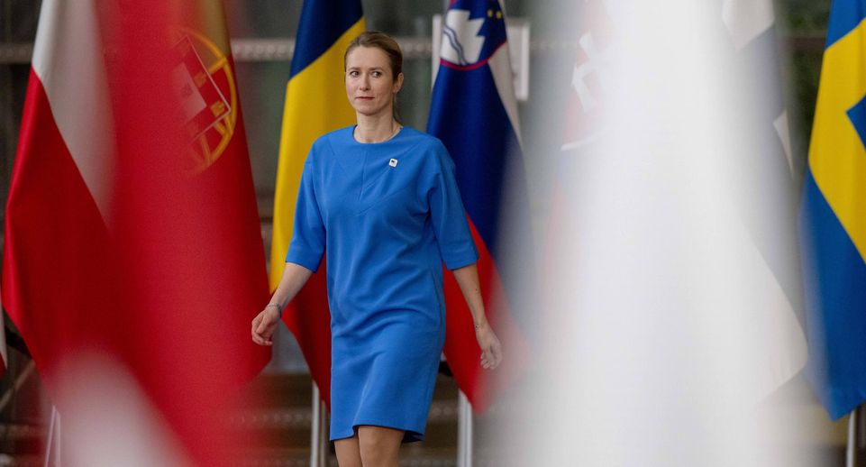 Премьер Эстонии Каллас отказалась от выдвижения на пост главы ЕК