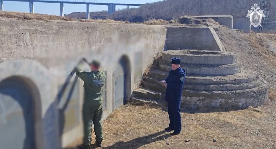 РИА «Новости»: иностранец принял Владивостокскую крепость за обычную стену
