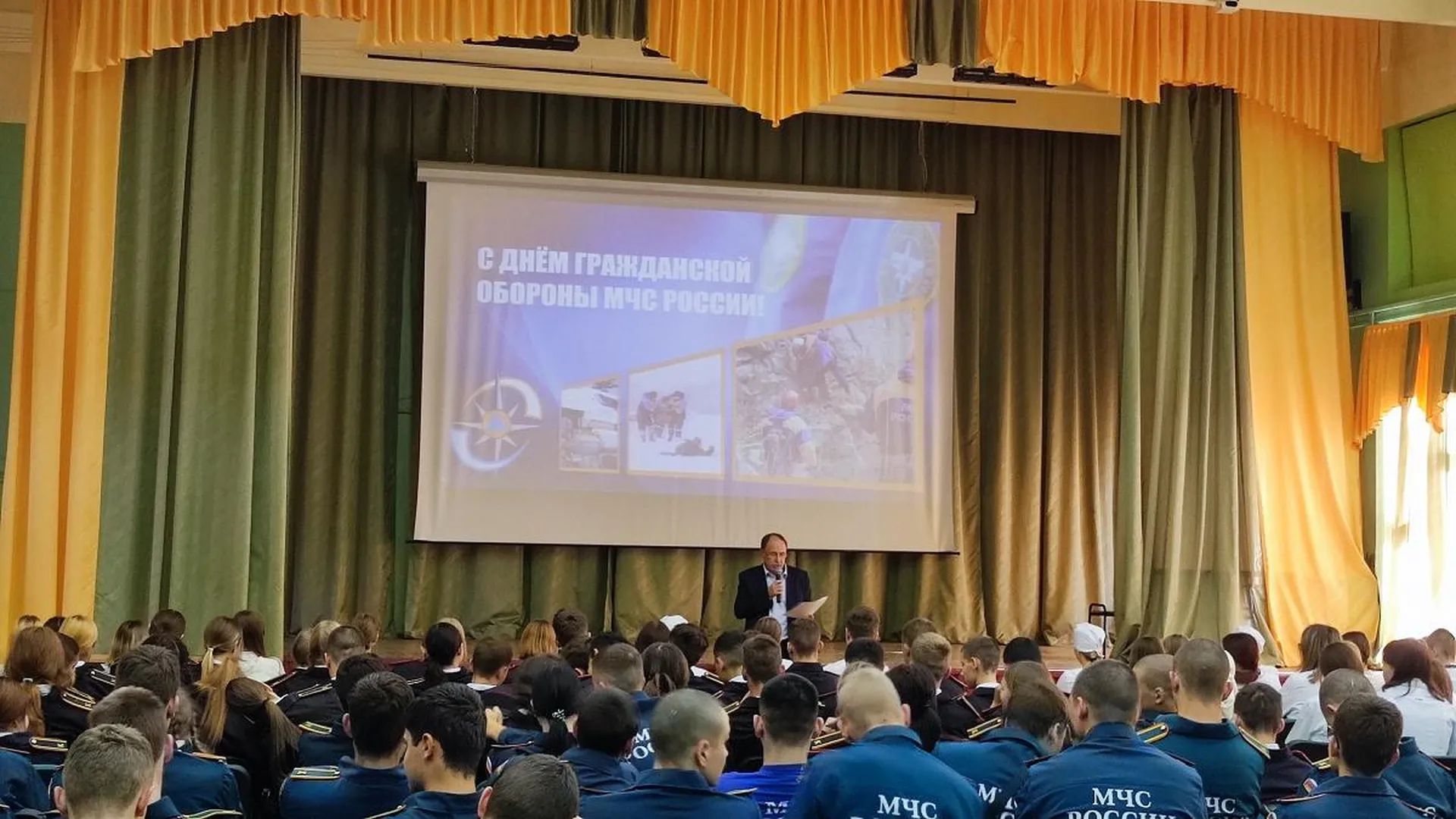 В колледже «Подмосковье» прошли уроки, посвященные годовщине со дня образования Гражданской обороны в России