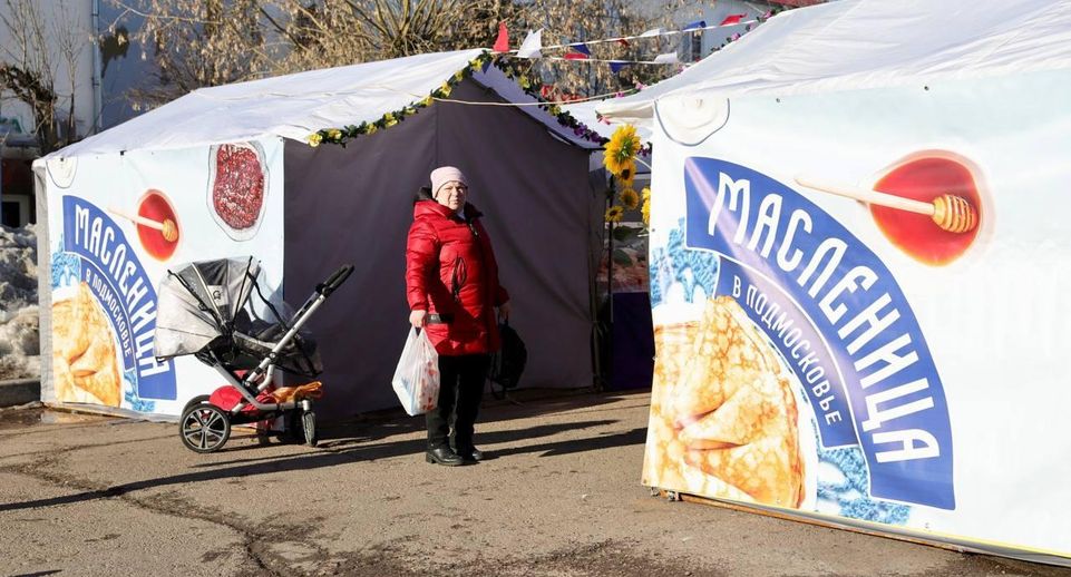 Масленичная ярмарка открылась на Советской площади в Солнечногорске