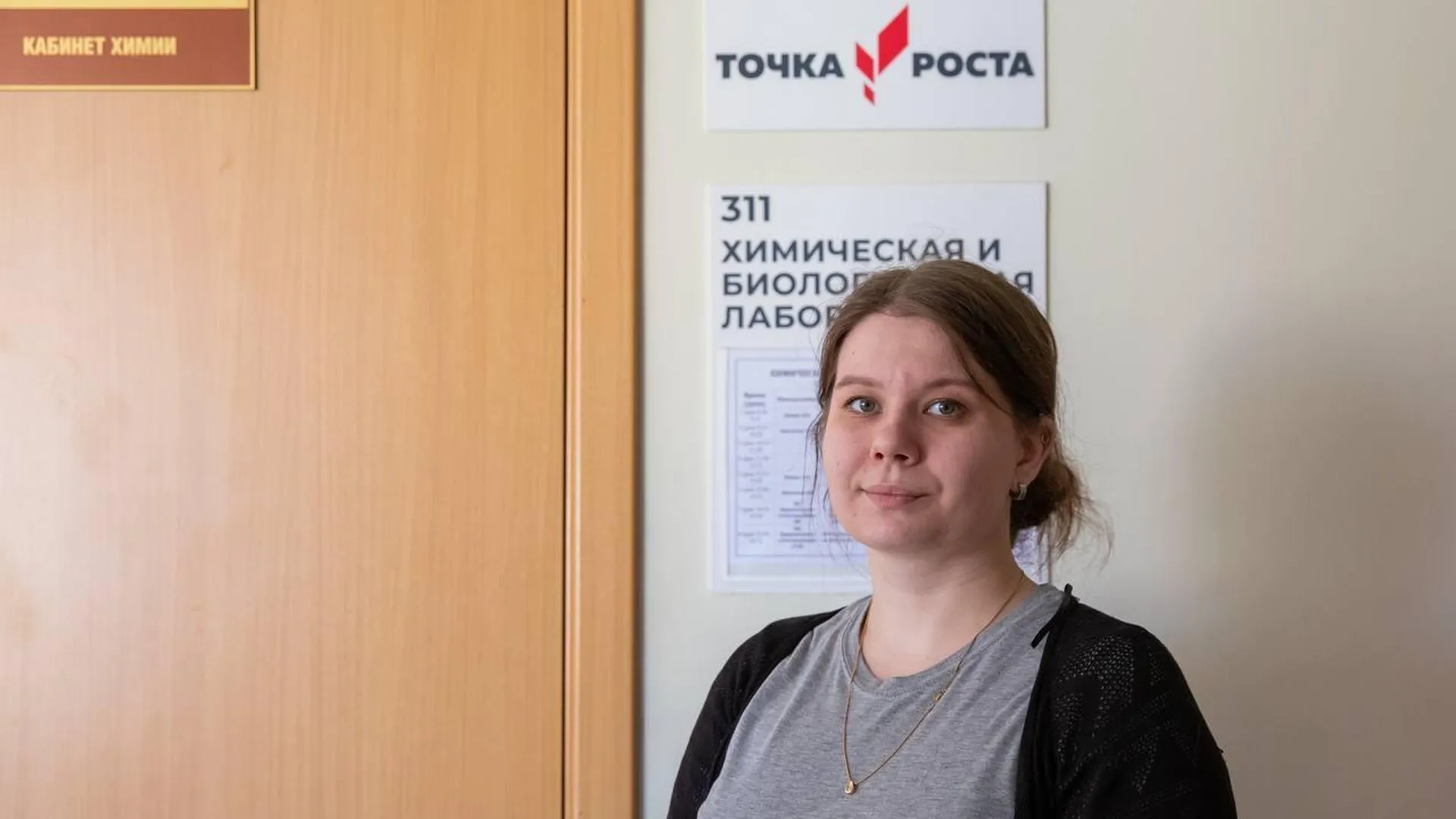 Свыше 150 педагогов Подольска получили компенсации за аренду квартиры