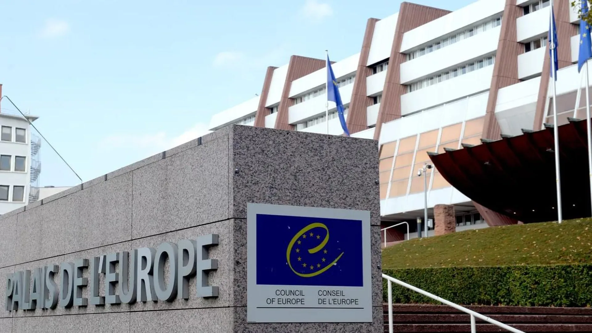 Протаскивание Косова в Совет Европы осудили в МИД России