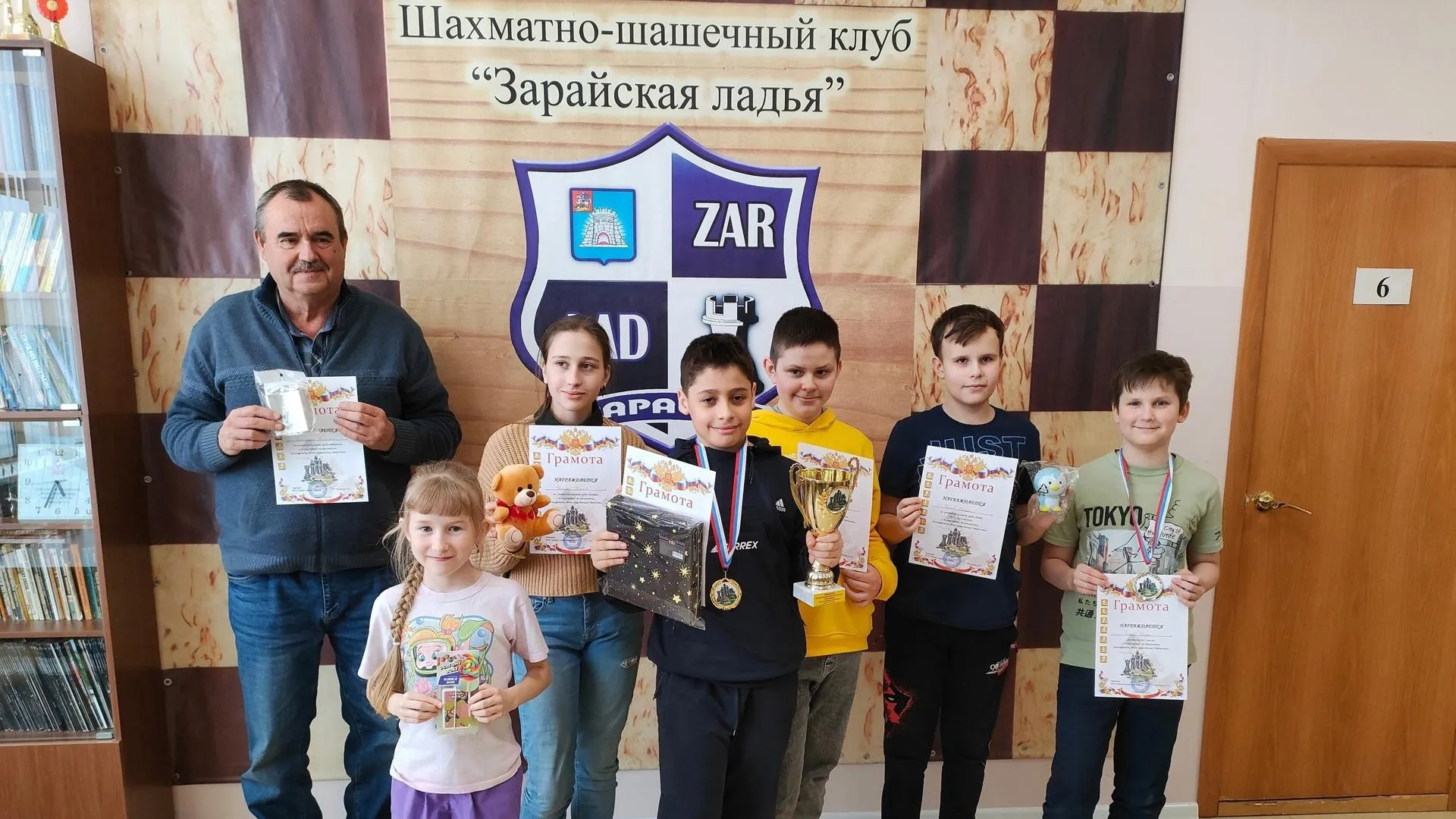 Представители Каширы заняли первое место в общем зачете блицтурнира по шахматам