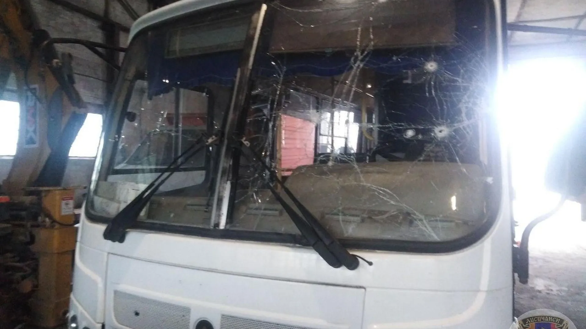 ВСУ ударили по автобусу с рабочими в Лисичанске
